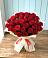 Букет 29 Красных роз в Малых Ягурах