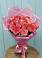 Букет 15 Розовых роз Равель в Малых Ягурах