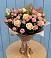 Букет цветов из: Розы в Малых Ягурах