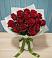 Букет Красные розы в Малых Ягурах