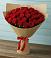 Букет Красные розы Милано в Малых Ягурах