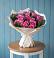 Букет цветов из: Розы в Малых Ягурах