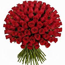 Букет Красные розы Чери Лав в Малых Ягурах