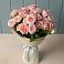 Букет Розовый шарм в Малых Ягурах